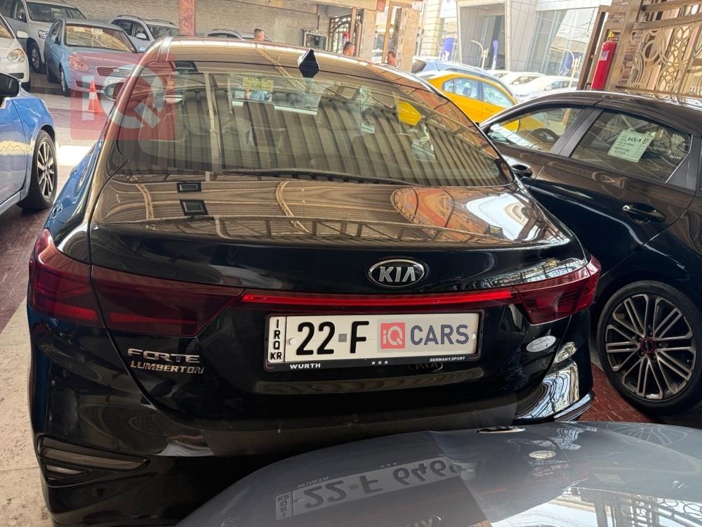 کیا فۆرتێ